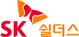 SK 쉴더스